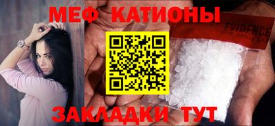 кокаин перу Нягань