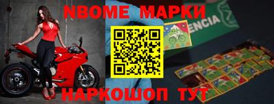 гашишное масло Обнинск