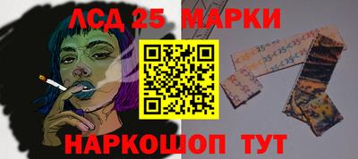 гашишное масло Обнинск