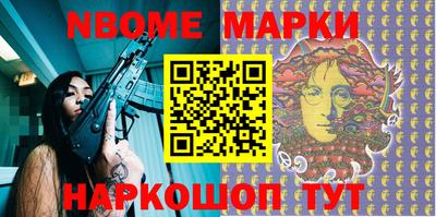 кокаин перу Нягань
