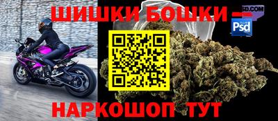 ALPHA-PVP Обь