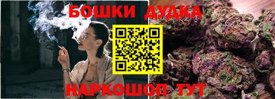 кокаин перу Нягань
