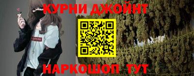 ALPHA-PVP Обь