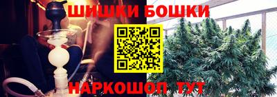 кокаин перу Нягань