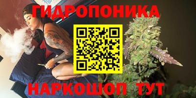 кокаин перу Нягань