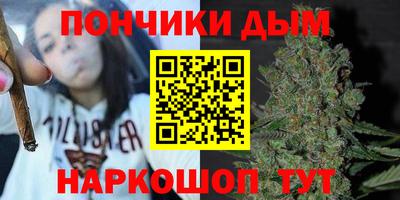 кокаин перу Нягань