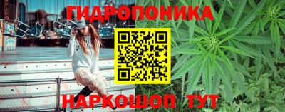 кокаин перу Нягань