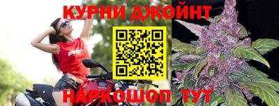 кокаин перу Нягань