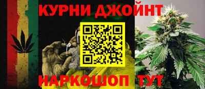 ALPHA-PVP Обь