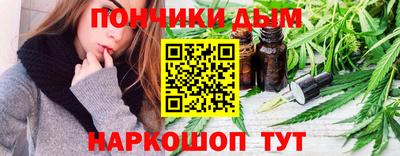 кокаин перу Нягань