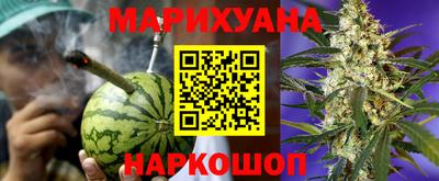 ALPHA-PVP Обь