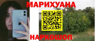 кокаин перу Нягань
