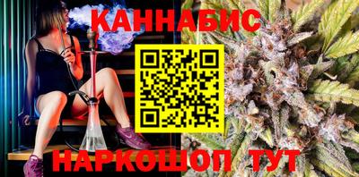 кокаин перу Нягань