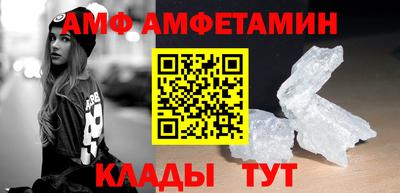 кокаин перу Нягань