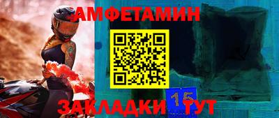 кокаин перу Нягань