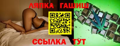 ALPHA-PVP Обь