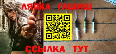 ALPHA-PVP Обь