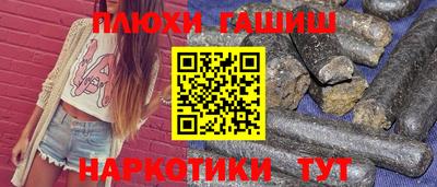 ALPHA-PVP Обь
