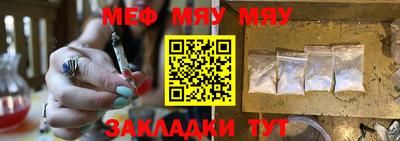 ALPHA-PVP Обь